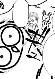Cover 85292