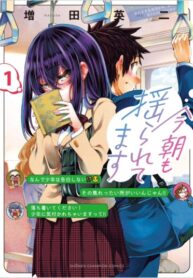 Cover 85310