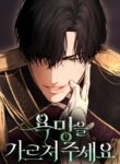 Cover 85320