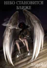 Cover 85338
