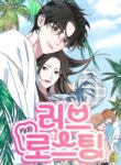 Cover 85346