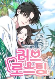 Cover 85346