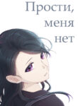 Cover 85370