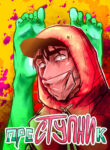Cover 85400