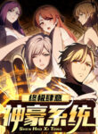 Cover 85416
