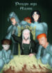 Cover 85428