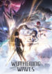 Cover 85494