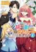 Cover 85502
