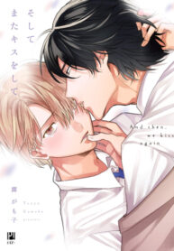Cover 85528