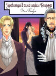 Cover 85532