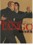 Cover 85542