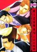 Cover 85564