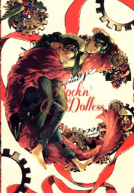 Cover 85570