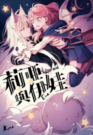 Cover 85578