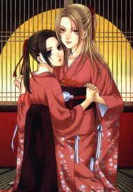 Cover 85596