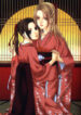 Cover 85596