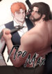 Cover 85599