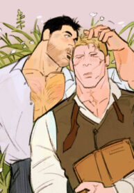 Cover 85605