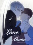 Cover 85607