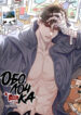 Cover 85611