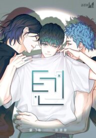 Cover 85621