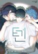 Cover 85621
