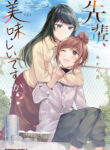 Cover 85649