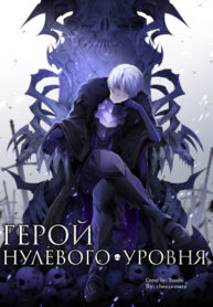 Cover 85675