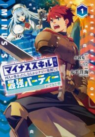 Cover 85689