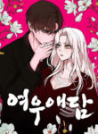 Cover 85703