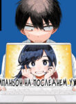 Cover 85719