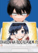 Cover 85719