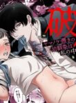 Cover 85760