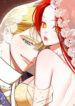 Cover 85762