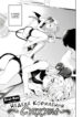 Cover 85768