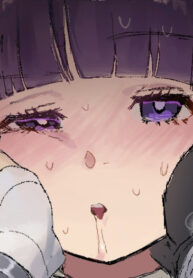 Cover 85784