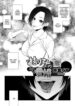 Cover 85794