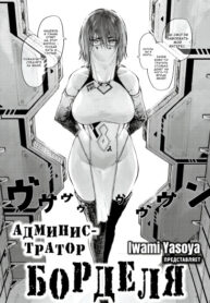 Cover 85804