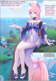 Cover 85810