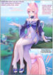 Cover 85810
