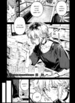 Cover 85812