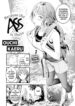 Cover 85842