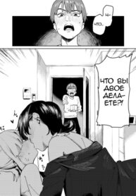 Cover 85858