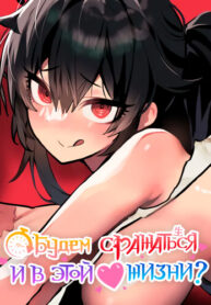 Cover 85872