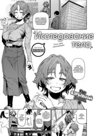 Cover 85876