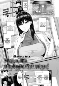 Cover 85878