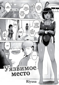 Cover 85882