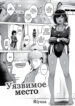Cover 85882