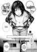 Cover 85884