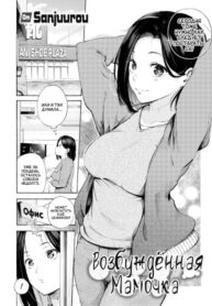 Cover 85892